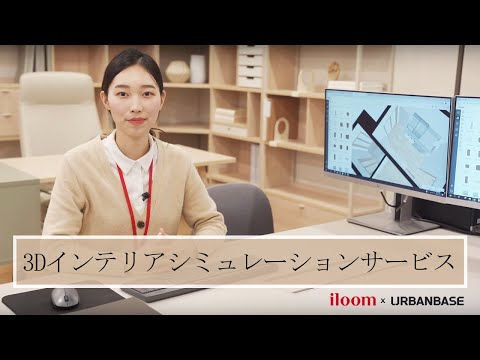 인테리어사이트