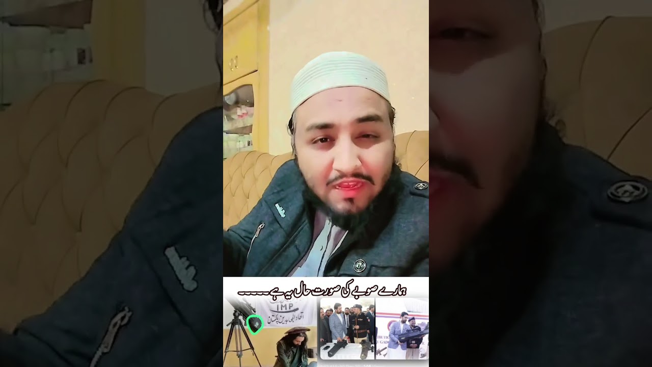 کے پی کے میں دہشت گردوں کی حکومت 