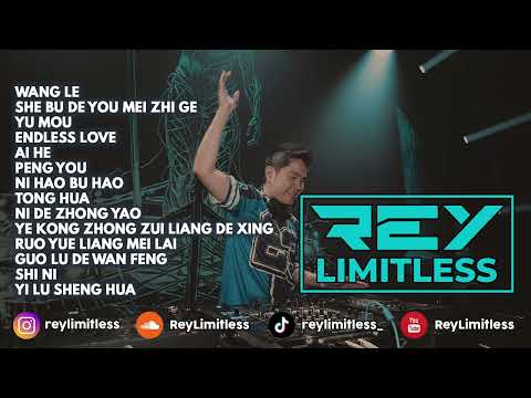Breakbeat Mandarin Manyao Paling Viral Tiktok PIK