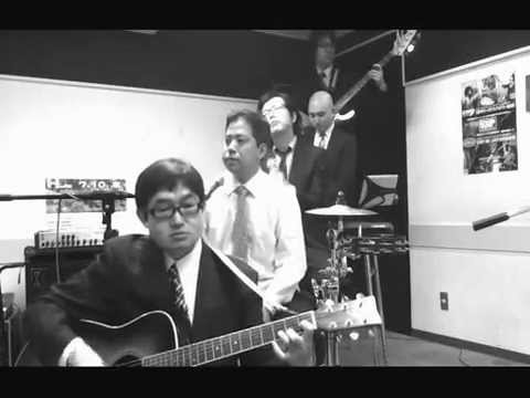 息子（奥田民生・カバー）by HMB