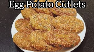 Egg Potato Cutlets Recipe Crispy Egg Cutlets Goan Style How To Make Aloo Anda Cutlets Recipe