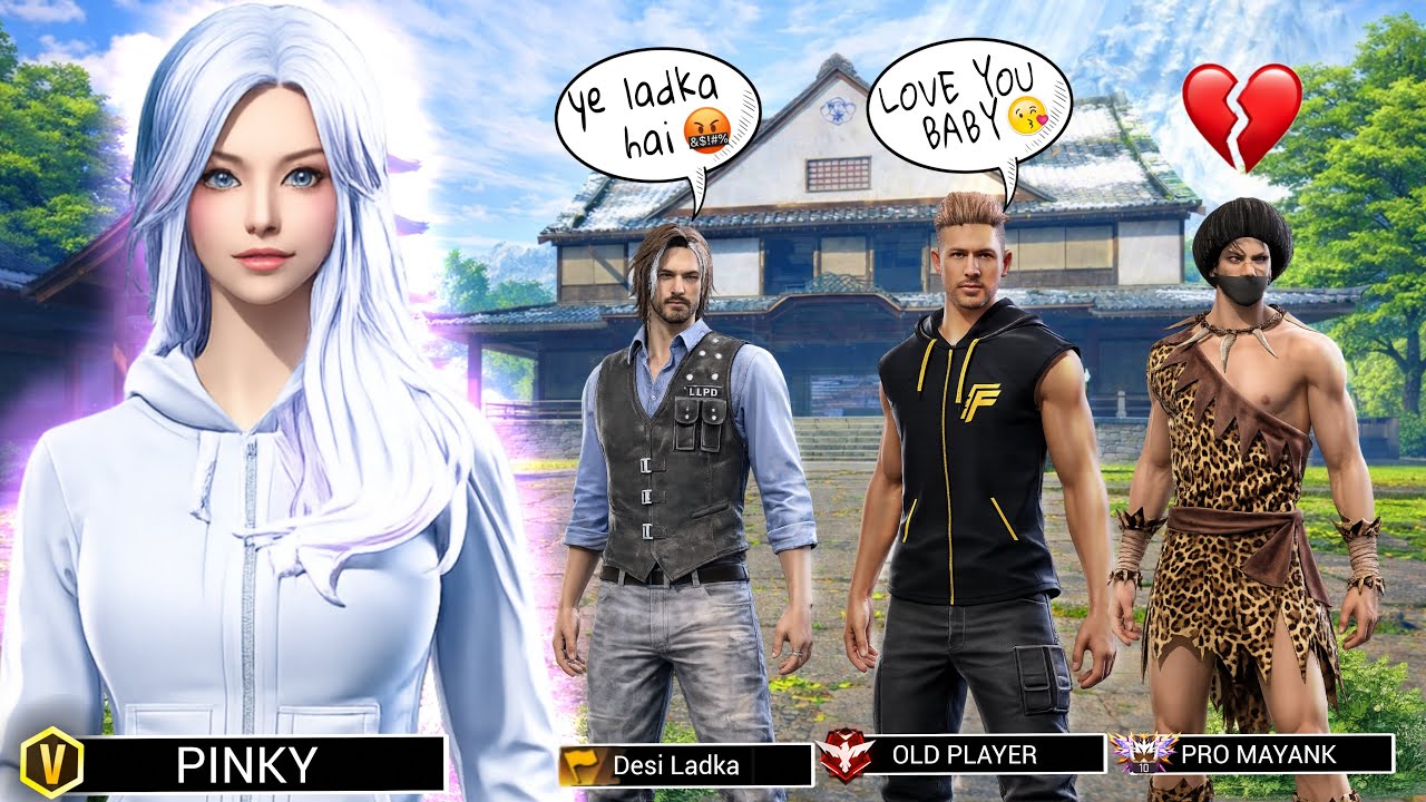 Fake Girl Voice Prank on Random Free Fire Players 😱😂