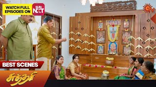 Sundari - Best Scenes Full Ep Free On Sun Nxt 18 February 2023 Sun Tv Tamil Serial