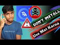 Triplens app kiya hai ? | Triplens app | Triplens app ko mat use kare | anti hack