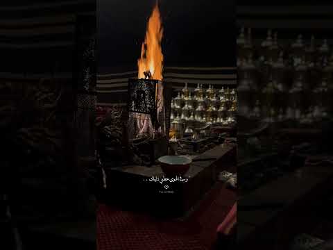 خذني من ليلي لليلك عبادي الجوهر السعودية