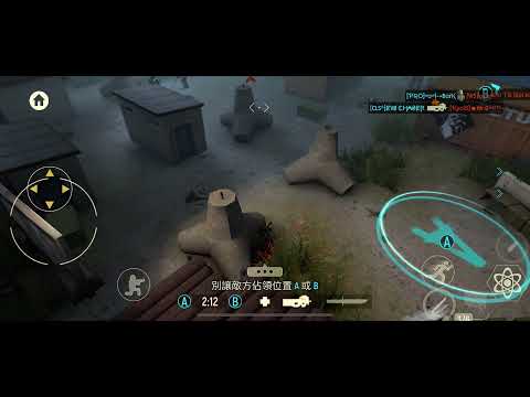 Tacticool: CARGO SHIP A.B🔵 [❽³¹+CLS]Mix vs [Mixed Team]