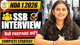NDA 1 2026 | How to Crack SSB Interview in First Attempt | Full Guide #nda12026