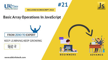 Basic Array Operations In JavaScript 2022 ||  Java Script Tutorial In Hindi | JavaScript Course