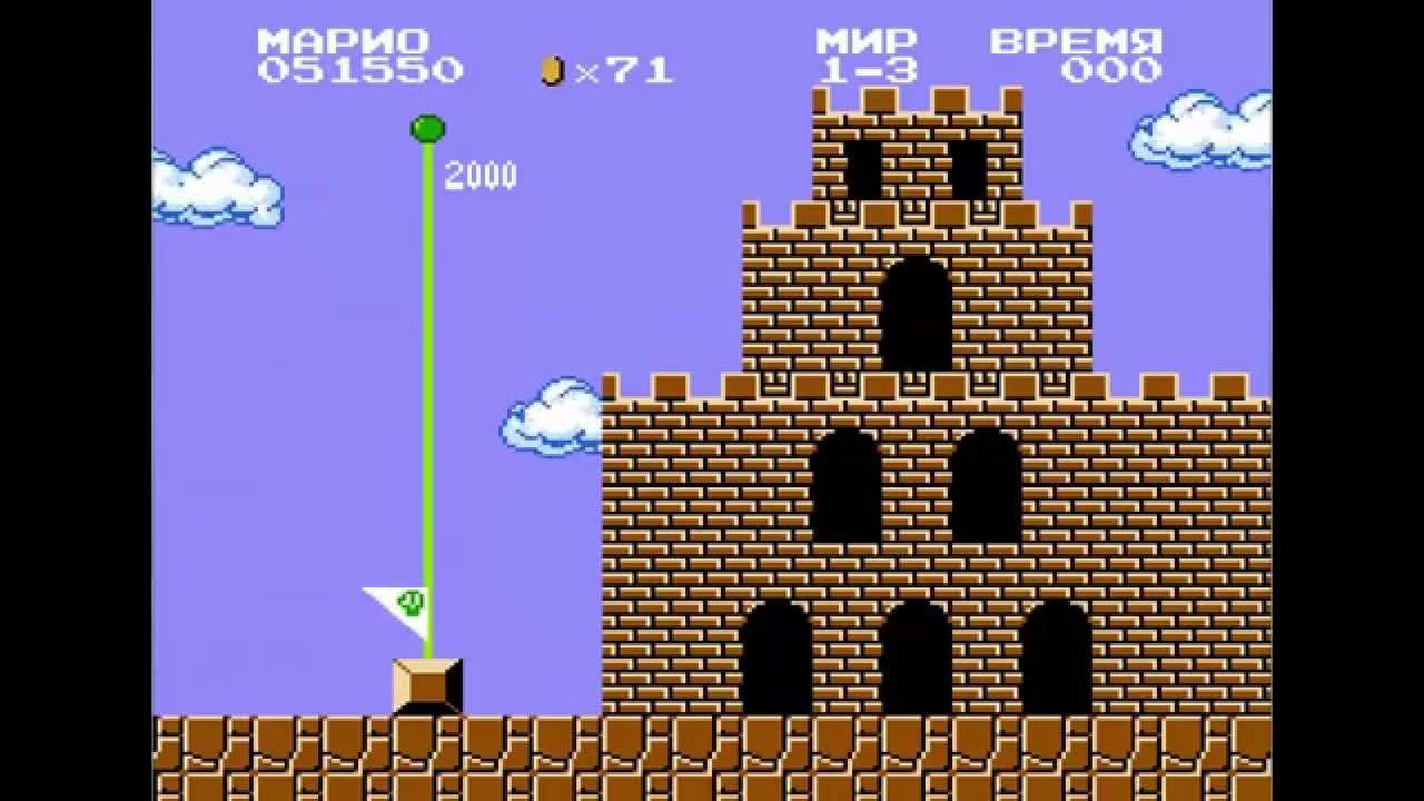 super mario bros world 1-3/марио мир 1-3