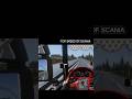 TOP SPEED ON HIGHWAY SCANIA STREAM RT IN TRUCKERS OF EUROPE 3 #TOE3 #eurotrucksimulator #truckers