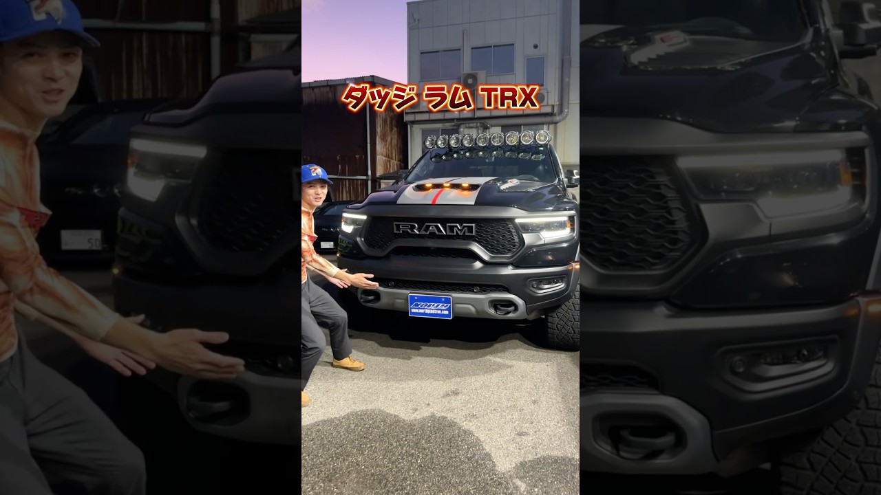 アメ車好き、DODGE好きの方必見⭐︎Snap-on RAM ロゴ入りボックス アメ車好き、DODGE好きの方必見⭐︎Snap-on RAM ロゴ入りボックス