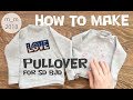 Как сшить пуловер для BJD куклы/ Pullover for SD BJD doll