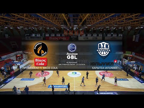 Stoiximan GBL 2024-2025
