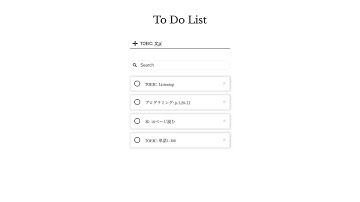 To Do List/Backbone.js