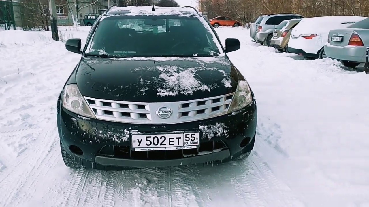 Nissan murano z50 тюнинг