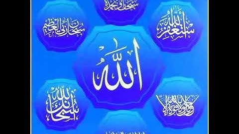 جمعة مباركة. تلاوة قرآن رائعة. محمد روبا