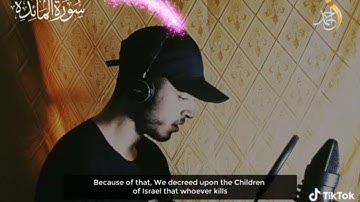 حمزة بوديب سورة المائدة   قل ياعبدي  الذي سرافو على أنفسهم لا نقلقو من رحمة الله  HAMZA Boudid