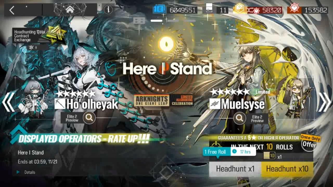 [Arknights] 1 Muelsyse is all i need... Why... (Unlucky Sub Account Gacha Pull)
