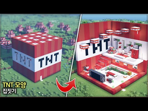 💥 Tutorial Minecraft :: Casa ENORME de TNT e Interior Explosivo 💣