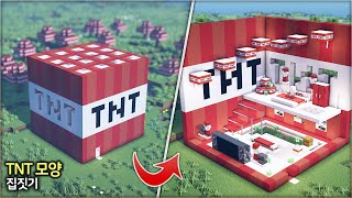 ⛏️ Minecraft Tutorial :: 🧨 Huge TNT House Build & Interior 💣
