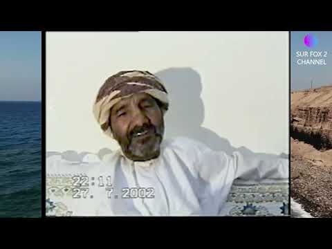 النوخذه المرحوم علي بن راشد بن سعيد المديلوي مع الذاكرة الصورية الصواري