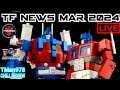 Tf news live march 2024  tfcon review