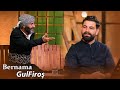       فرهاد مردي مع شهروز حمي