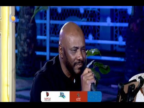 كل ما اتأملت حسنك جمال فرفور حراس الفن