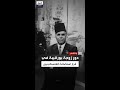 الباجي قائد السبسي يكشف كيف قرر بورقيبة استضافة الفلسطينيين في تونس