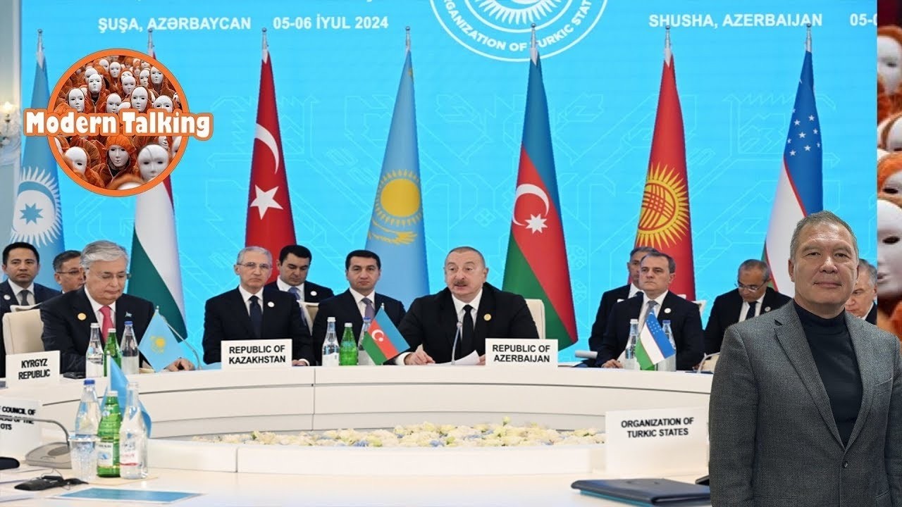 Вопросы безопасности и всесторонней интеграции на пространстве Великого Турана - Серикжан Мамбеталин