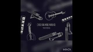 Choo Kar Mere Man Ko | Cover