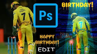 ms dhoni birthday  edit with boom BGM song screenshot 5