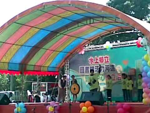 柳林國小 扯鈴表演(吳星君)~20101031.mp4