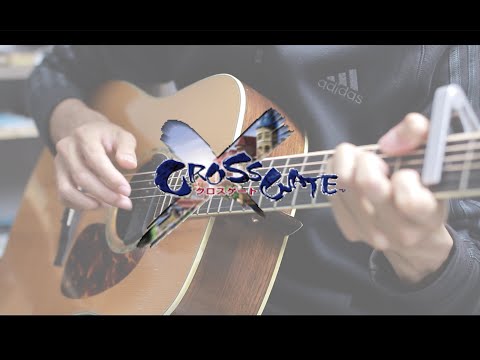 魔法大學/莎蓮娜村莊 - Cross Gate BGM