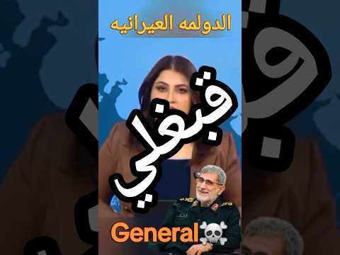 سيادة الدولمه العيرانيه 😈العبرانيه ☠️ الهندوسيه🔥الفارسيه👾الكسرويه🤕ال.مج.وس لا دين لهم😖