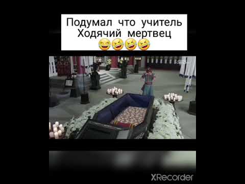 Воин судьбы дата выхода серий