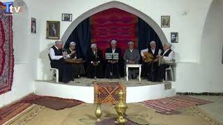 İstanbuldan Söz Ve Beste:folklor Okuyan:müeyyet Beyoğlu
