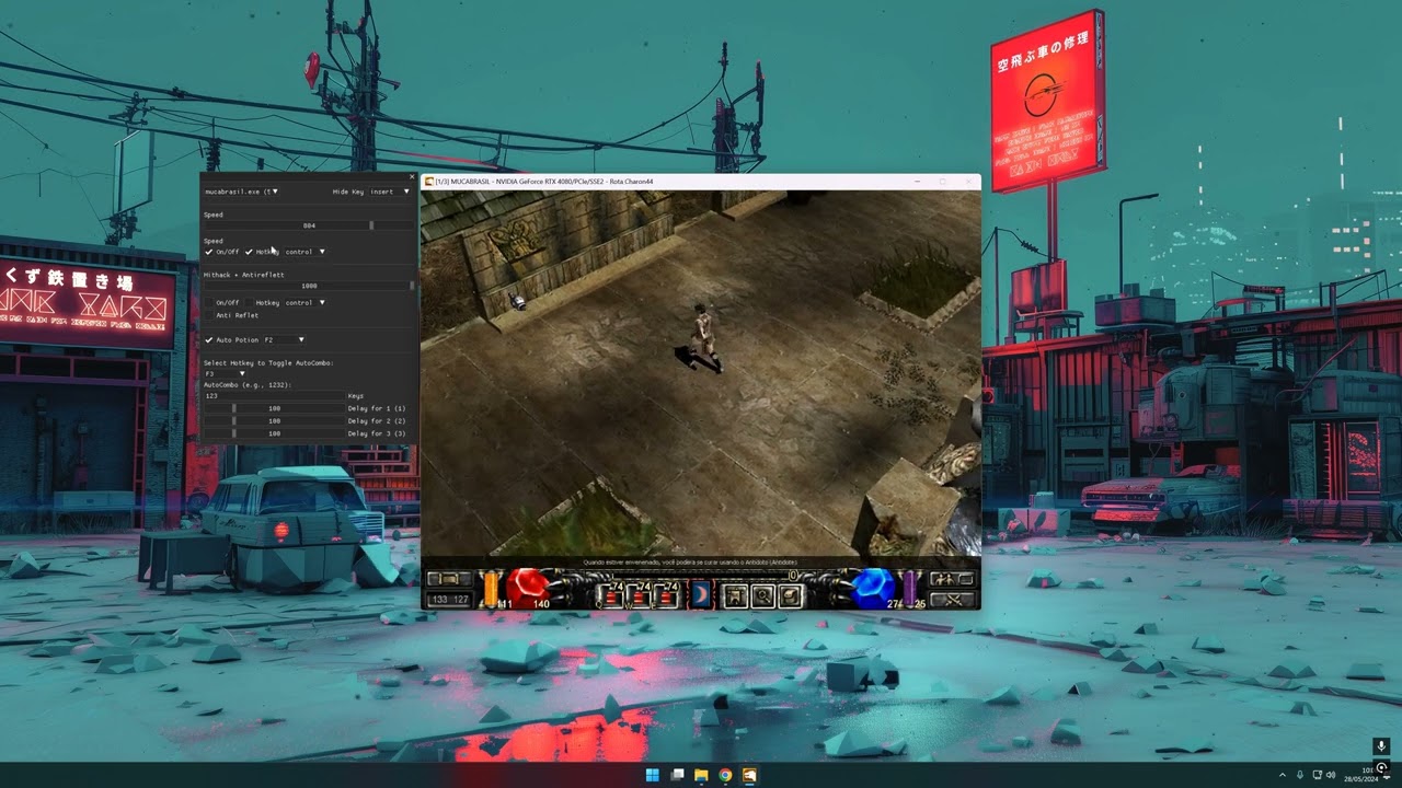 Mu Ca Brasil Hack/Cheat 2024