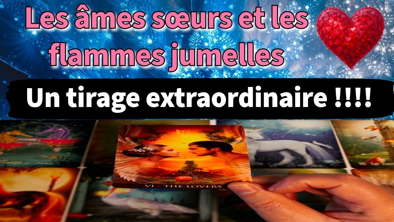 Vous l’avez attendu toute votre vie : Un tirage extraordinaire👼👼👼👼👼👼👼👼👼