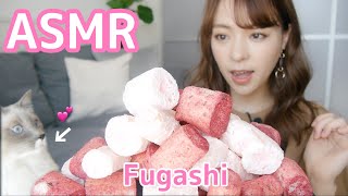 【ASMR 】#9ふ菓子を食べる音 / 咀嚼音
