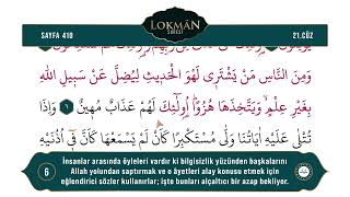 Diyanet Ok Takipli Hatim 21. Cüz - Kur'an-ı Kerim 410. Sayfa - Lokmân Suresi 1-11. Ayetler