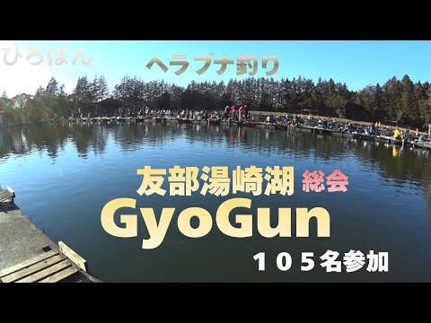 ひろぽんチャンネル - YouTube