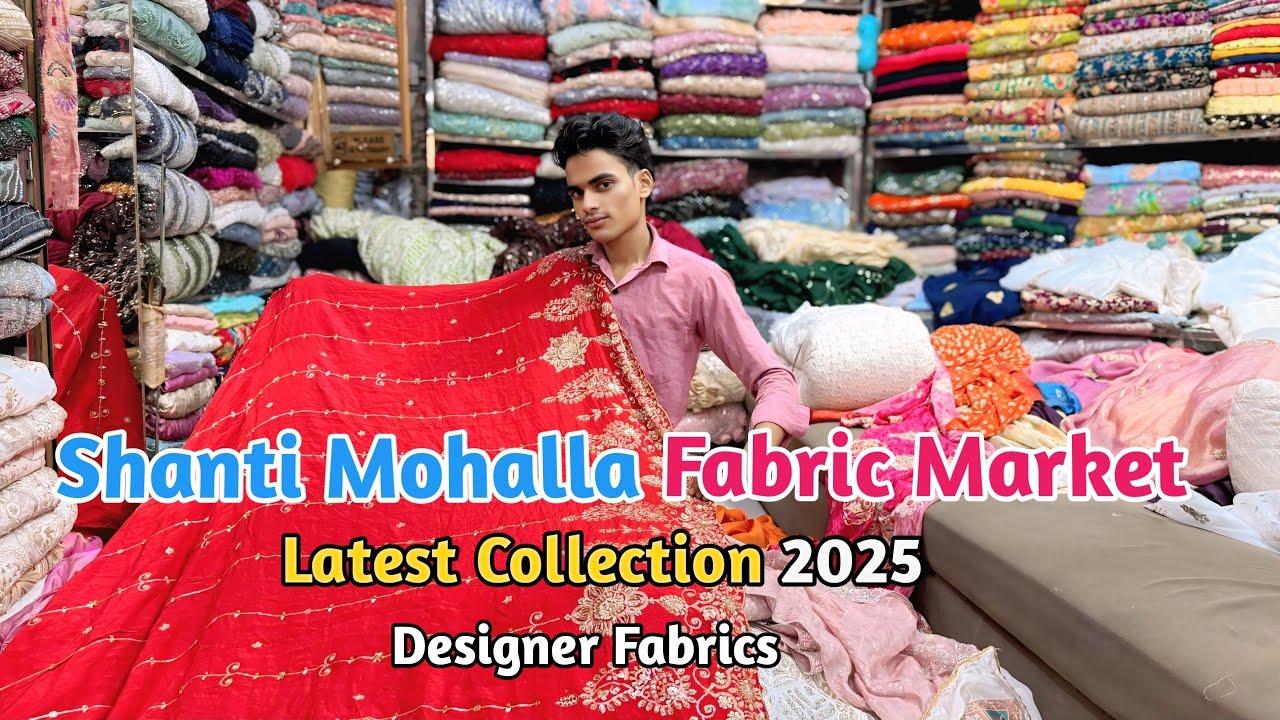 Shanti Mohalla Market Latest Video | Seelampur Kapda Market | Fabrics Wholesaler 