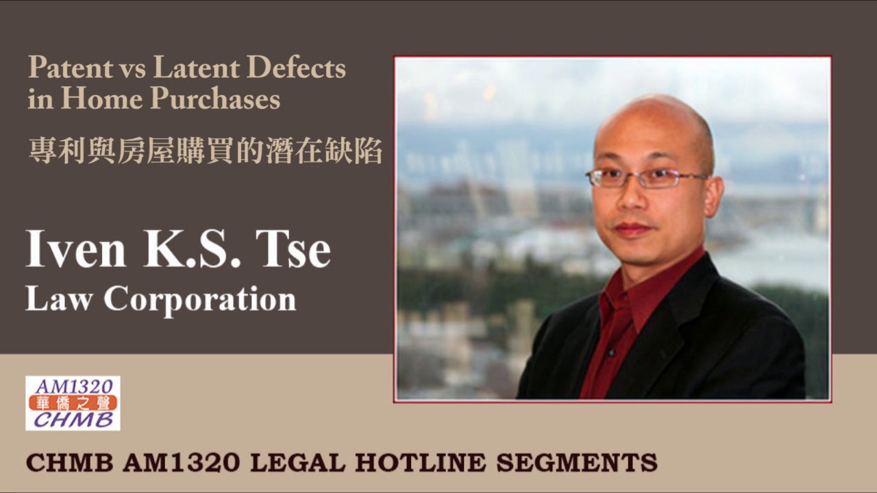 June 9, 2018 - Patent vs Latent Defects in Home Purchases – an update