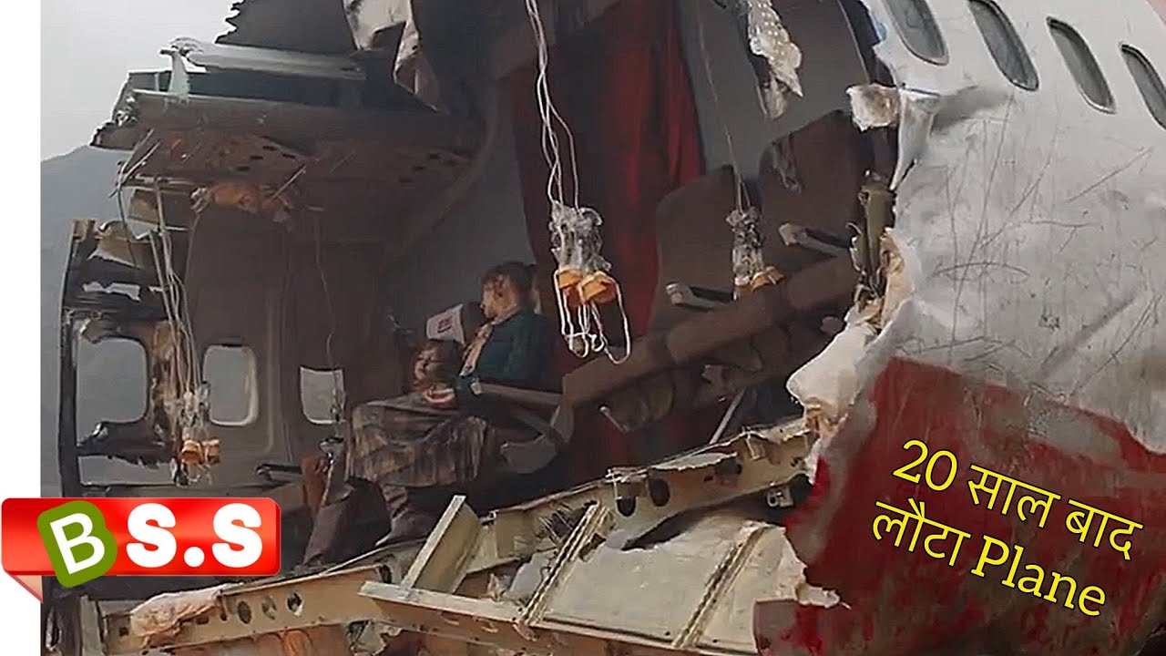 The Plane Stuck in Time Loop Review/Plot in Hindi & Urdu 
