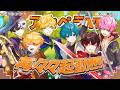 再々々起動!!!/AMPTAK&times;COLORS【アンプタック】 アカペラ風にしてみた!!