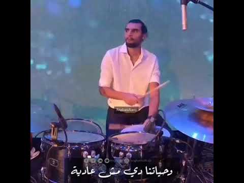 حاله واتس اب اغنيه حاله خاصه جدا