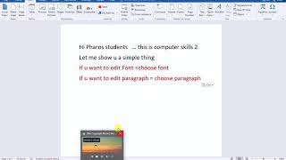 Computer Skills 2 - pua university