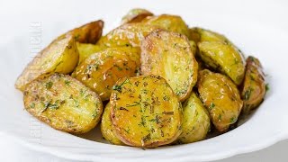 Baked New Potatoes With Rosemary  Jamilacuisine