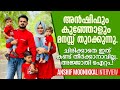      anshif moonikkal interviewpanali junais